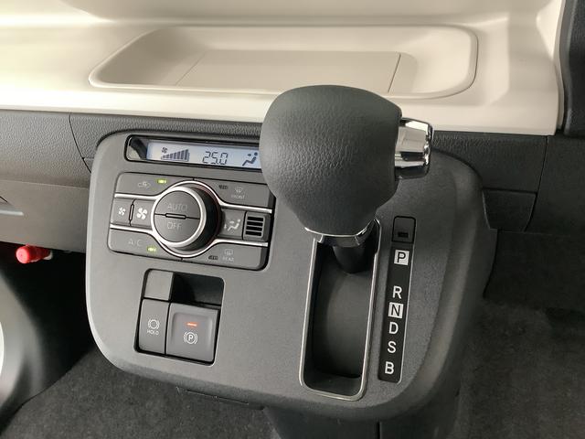 ムーヴキャンバスストライプスＧターボ　ＡＣＣ　両側電動スライド　スマートキー走行無制限１年保証　両側電動スライドドア　アダプティブクルーズコントロール　前後コーナーセンサー　前席シートヒーター　ホッとカップホルダー　オートマチックハイビーム　ＬＥＤヘッドライト　スマートキー（兵庫県）の中古車
