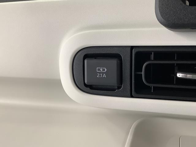 ムーヴキャンバスストライプスＧターボ　ＡＣＣ　両側電動スライド　スマートキー走行無制限１年保証　両側電動スライドドア　アダプティブクルーズコントロール　前後コーナーセンサー　前席シートヒーター　ホッとカップホルダー　オートマチックハイビーム　ＬＥＤヘッドライト　スマートキー（兵庫県）の中古車