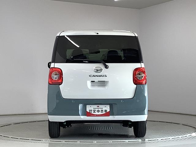 ムーヴキャンバスストライプスＧ　両側電動スライドドア　前後コーナーセンサー走行無制限１年保証　両側電動スライドドア　前後コーナーセンサー　前席シートヒーター　ホッとカップホルダー　オートマチックハイビーム　ＬＥＤヘッドライト　横滑り防止装置　スマートキー　置きラクボックス（兵庫県）の中古車