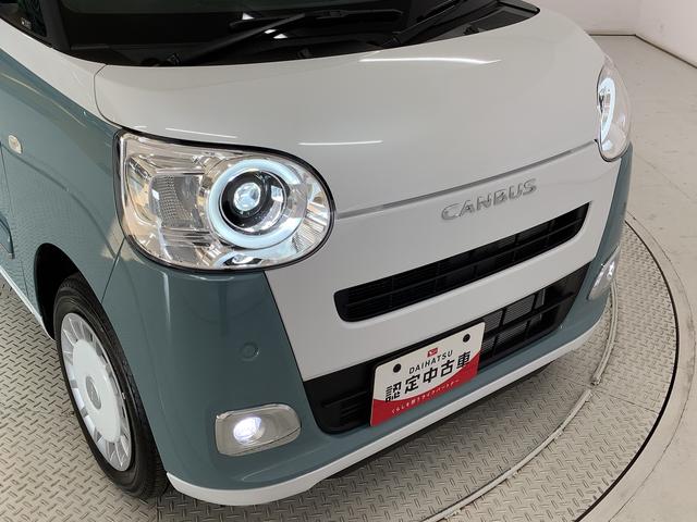 ムーヴキャンバスストライプスＧ　両側電動スライドドア　前後コーナーセンサー走行無制限１年保証　両側電動スライドドア　前後コーナーセンサー　前席シートヒーター　ホッとカップホルダー　オートマチックハイビーム　ＬＥＤヘッドライト　横滑り防止装置　スマートキー　置きラクボックス（兵庫県）の中古車
