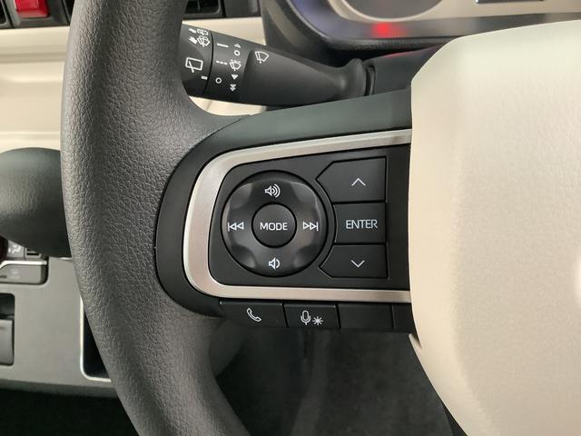 ムーヴキャンバスストライプスＧ　両側電動スライドドア　前後コーナーセンサー走行無制限１年保証　両側電動スライドドア　前後コーナーセンサー　前席シートヒーター　ホッとカップホルダー　オートマチックハイビーム　ＬＥＤヘッドライト　横滑り防止装置　スマートキー　置きラクボックス（兵庫県）の中古車
