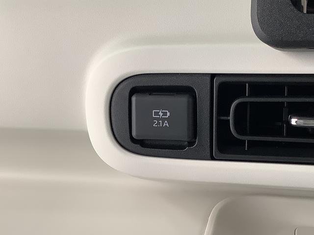 ムーヴキャンバスストライプスＧ　両側電動スライドドア　前後コーナーセンサー走行無制限１年保証　両側電動スライドドア　前後コーナーセンサー　前席シートヒーター　ホッとカップホルダー　オートマチックハイビーム　ＬＥＤヘッドライト　横滑り防止装置　スマートキー　置きラクボックス（兵庫県）の中古車