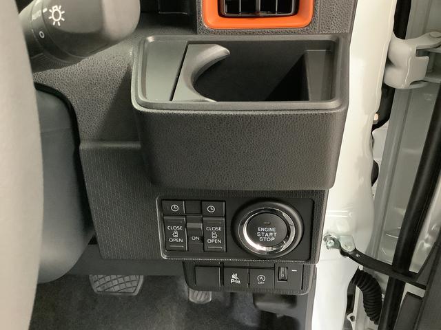 タントファンクロスターボ　４ＷＤ　９インチディスプレイオーディオ１年保証　９インチディスプレイオーディオ　４ＷＤ　バックカメラ　両側電動スライドドア　前後コーナーセンサー　前席シートヒーター　ルーフレール　ＵＳＢ　ＬＥＤヘッドライト　１５インチ純正アルミホイール（兵庫県）の中古車
