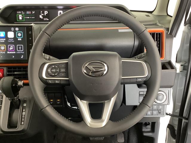 タントファンクロスターボ　４ＷＤ　９インチディスプレイオーディオ１年保証　９インチディスプレイオーディオ　４ＷＤ　バックカメラ　両側電動スライドドア　前後コーナーセンサー　前席シートヒーター　ルーフレール　ＵＳＢ　ＬＥＤヘッドライト　１５インチ純正アルミホイール（兵庫県）の中古車
