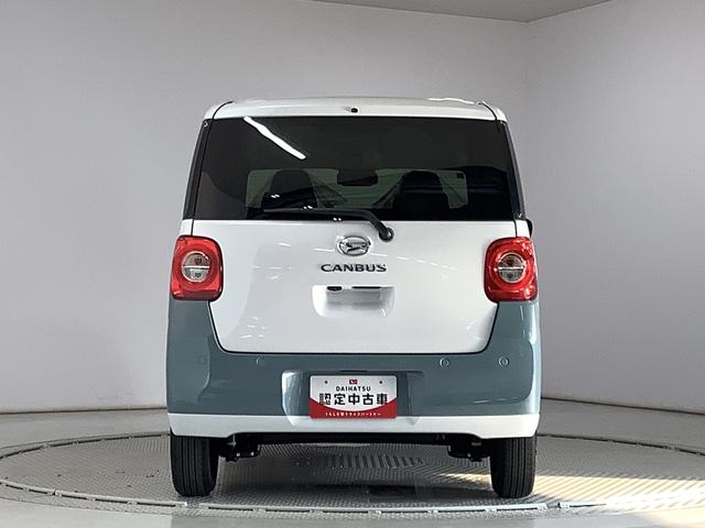 ムーヴキャンバスストライプスＧ　両側電動スライドドア　前後コーナーセンサー走行無制限１年保証　両側電動スライドドア　前後コーナーセンサー　前席シートヒーター　ホッとカップホルダー　オートマチックハイビーム　ＬＥＤヘッドライト　横滑り防止装置　スマートキー　スマートアシスト（兵庫県）の中古車