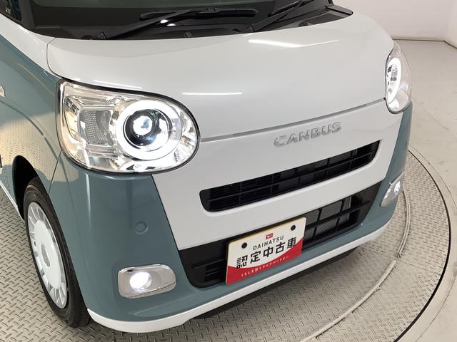 ムーヴキャンバスストライプスＧ　両側電動スライドドア　前後コーナーセンサー走行無制限１年保証　両側電動スライドドア　前後コーナーセンサー　前席シートヒーター　ホッとカップホルダー　オートマチックハイビーム　ＬＥＤヘッドライト　横滑り防止装置　スマートキー　スマートアシスト（兵庫県）の中古車