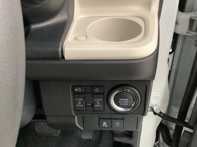 ムーヴキャンバスストライプスＧ　両側電動スライドドア　前後コーナーセンサー走行無制限１年保証　両側電動スライドドア　前後コーナーセンサー　前席シートヒーター　ホッとカップホルダー　オートマチックハイビーム　ＬＥＤヘッドライト　横滑り防止装置　スマートキー　スマートアシスト（兵庫県）の中古車