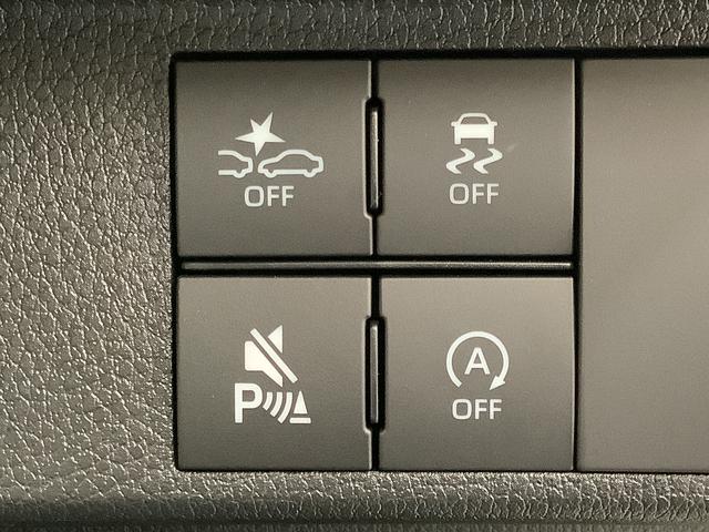 ムーヴキャンバスストライプスＧ　両側電動スライドドア　前後コーナーセンサー走行無制限１年保証　両側電動スライドドア　前後コーナーセンサー　前席シートヒーター　ホッとカップホルダー　オートマチックハイビーム　ＬＥＤヘッドライト　横滑り防止装置　スマートキー　スマートアシスト（兵庫県）の中古車