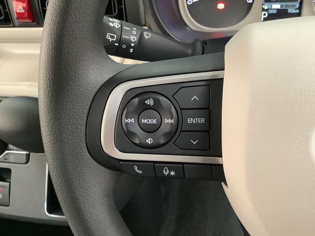 ムーヴキャンバスストライプスＧ　両側電動スライドドア　前後コーナーセンサー走行無制限１年保証　両側電動スライドドア　前後コーナーセンサー　前席シートヒーター　ホッとカップホルダー　オートマチックハイビーム　ＬＥＤヘッドライト　横滑り防止装置　スマートキー　スマートアシスト（兵庫県）の中古車
