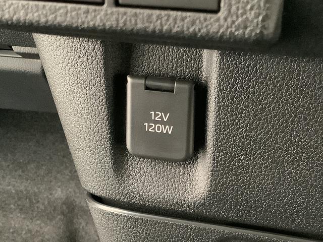 ムーヴキャンバスストライプスＧ　両側電動スライドドア　前後コーナーセンサー走行無制限１年保証　両側電動スライドドア　前後コーナーセンサー　前席シートヒーター　ホッとカップホルダー　オートマチックハイビーム　ＬＥＤヘッドライト　横滑り防止装置　スマートキー　スマートアシスト（兵庫県）の中古車