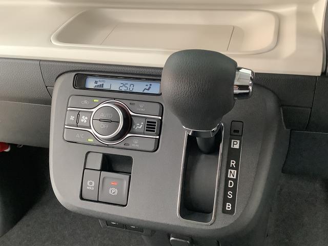 ムーヴキャンバスストライプスＧ　両側電動スライドドア　前後コーナーセンサー走行無制限１年保証　両側電動スライドドア　前後コーナーセンサー　前席シートヒーター　ホッとカップホルダー　オートマチックハイビーム　ＬＥＤヘッドライト　横滑り防止装置　スマートキー　スマートアシスト（兵庫県）の中古車
