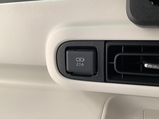 ムーヴキャンバスストライプスＧ　両側電動スライドドア　前後コーナーセンサー走行無制限１年保証　両側電動スライドドア　前後コーナーセンサー　前席シートヒーター　ホッとカップホルダー　オートマチックハイビーム　ＬＥＤヘッドライト　横滑り防止装置　スマートキー　スマートアシスト（兵庫県）の中古車