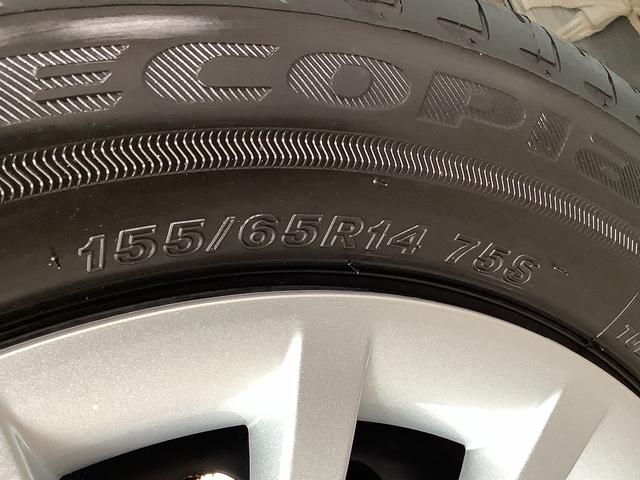 ムーヴキャンバスストライプスＧ　両側電動スライドドア　前後コーナーセンサー走行無制限１年保証　両側電動スライドドア　前後コーナーセンサー　前席シートヒーター　ホッとカップホルダー　オートマチックハイビーム　ＬＥＤヘッドライト　横滑り防止装置　スマートキー　スマートアシスト（兵庫県）の中古車