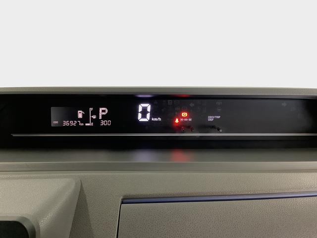 タントＬ　ＣＤオーディオ　Ｂｌｕｅｔｏｏｔｈ　両側スライドドア走行無制限１年保証　Ｂｌｕｅｔｏｏｔｈ　ＣＤオーディオ　ＵＳＢ　両側スライドドア　ＬＥＤヘッドライト　アイドリングストップ　キーレスエントリー　横滑り防止装置　オートライト　ヘッドライトレベライザー（兵庫県）の中古車