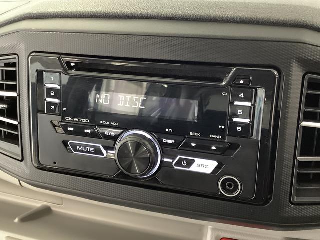 ミライースＸ　リミテッドＳＡIII　４ＷＤ　ＣＤ　前後コーナーセンサー走行無制限１年保証　前後コーナーセンサー　４ＷＤ　ＣＤオーディオ　オートマチックハイビーム　ＬＥＤヘッドライト　アイドリングストップ　キーレスエントリー　横滑り防止装置　ドアバイザー　電動格納ミラー（兵庫県）の中古車