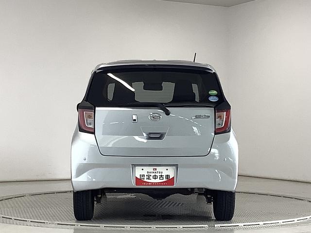 ミライースＸ　リミテッドＳＡIII　４ＷＤ　ＣＤ　前後コーナーセンサー走行無制限１年保証　前後コーナーセンサー　４ＷＤ　ＣＤオーディオ　オートマチックハイビーム　ＬＥＤヘッドライト　アイドリングストップ　キーレスエントリー　横滑り防止装置　ドアバイザー　電動格納ミラー（兵庫県）の中古車