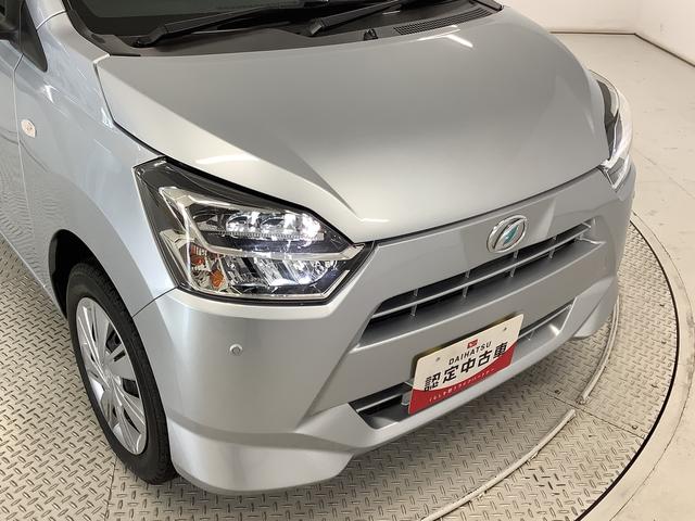 ミライースＸ　リミテッドＳＡIII　４ＷＤ　ＣＤ　前後コーナーセンサー走行無制限１年保証　前後コーナーセンサー　４ＷＤ　ＣＤオーディオ　オートマチックハイビーム　ＬＥＤヘッドライト　アイドリングストップ　キーレスエントリー　横滑り防止装置　ドアバイザー　電動格納ミラー（兵庫県）の中古車