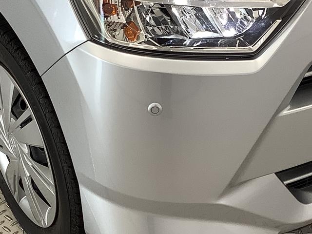 ミライースＸ　リミテッドＳＡIII　４ＷＤ　ＣＤ　前後コーナーセンサー走行無制限１年保証　前後コーナーセンサー　４ＷＤ　ＣＤオーディオ　オートマチックハイビーム　ＬＥＤヘッドライト　アイドリングストップ　キーレスエントリー　横滑り防止装置　ドアバイザー　電動格納ミラー（兵庫県）の中古車