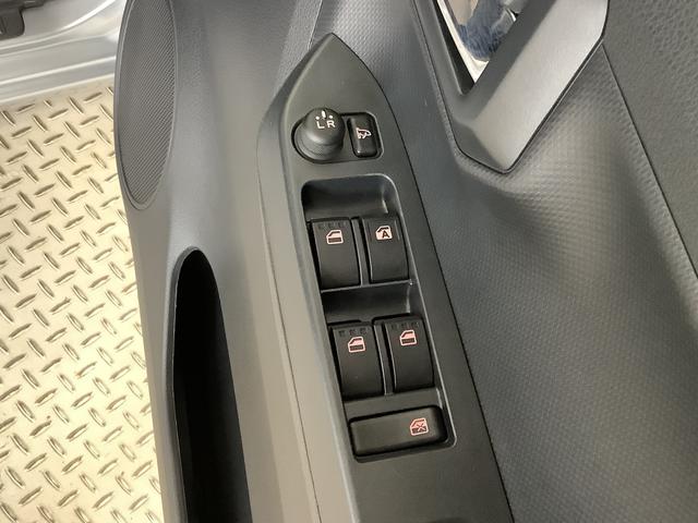 ミライースＸ　リミテッドＳＡIII　４ＷＤ　ＣＤ　前後コーナーセンサー走行無制限１年保証　前後コーナーセンサー　４ＷＤ　ＣＤオーディオ　オートマチックハイビーム　ＬＥＤヘッドライト　アイドリングストップ　キーレスエントリー　横滑り防止装置　ドアバイザー　電動格納ミラー（兵庫県）の中古車