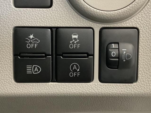 ミライースＸ　リミテッドＳＡIII　４ＷＤ　ＣＤ　前後コーナーセンサー走行無制限１年保証　前後コーナーセンサー　４ＷＤ　ＣＤオーディオ　オートマチックハイビーム　ＬＥＤヘッドライト　アイドリングストップ　キーレスエントリー　横滑り防止装置　ドアバイザー　電動格納ミラー（兵庫県）の中古車