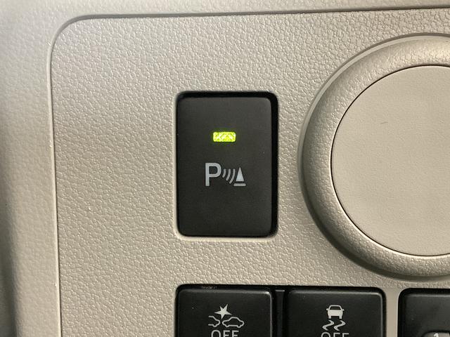 ミライースＸ　リミテッドＳＡIII　４ＷＤ　ＣＤ　前後コーナーセンサー走行無制限１年保証　前後コーナーセンサー　４ＷＤ　ＣＤオーディオ　オートマチックハイビーム　ＬＥＤヘッドライト　アイドリングストップ　キーレスエントリー　横滑り防止装置　ドアバイザー　電動格納ミラー（兵庫県）の中古車