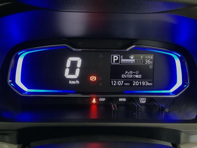 ミライースＸ　リミテッドＳＡIII　４ＷＤ　ＣＤ　前後コーナーセンサー走行無制限１年保証　前後コーナーセンサー　４ＷＤ　ＣＤオーディオ　オートマチックハイビーム　ＬＥＤヘッドライト　アイドリングストップ　キーレスエントリー　横滑り防止装置　ドアバイザー　電動格納ミラー（兵庫県）の中古車