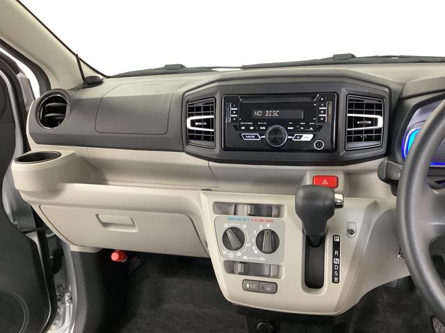 ミライースＸ　リミテッドＳＡIII　４ＷＤ　ＣＤ　前後コーナーセンサー走行無制限１年保証　前後コーナーセンサー　４ＷＤ　ＣＤオーディオ　オートマチックハイビーム　ＬＥＤヘッドライト　アイドリングストップ　キーレスエントリー　横滑り防止装置　ドアバイザー　電動格納ミラー（兵庫県）の中古車