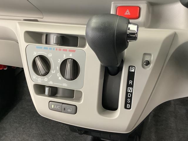 ミライースＸ　リミテッドＳＡIII　４ＷＤ　ＣＤ　前後コーナーセンサー走行無制限１年保証　前後コーナーセンサー　４ＷＤ　ＣＤオーディオ　オートマチックハイビーム　ＬＥＤヘッドライト　アイドリングストップ　キーレスエントリー　横滑り防止装置　ドアバイザー　電動格納ミラー（兵庫県）の中古車