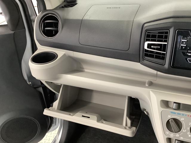 ミライースＸ　リミテッドＳＡIII　４ＷＤ　ＣＤ　前後コーナーセンサー走行無制限１年保証　前後コーナーセンサー　４ＷＤ　ＣＤオーディオ　オートマチックハイビーム　ＬＥＤヘッドライト　アイドリングストップ　キーレスエントリー　横滑り防止装置　ドアバイザー　電動格納ミラー（兵庫県）の中古車