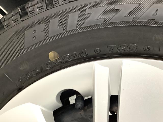 ミライースＸ　リミテッドＳＡIII　４ＷＤ　ＣＤ　前後コーナーセンサー走行無制限１年保証　前後コーナーセンサー　４ＷＤ　ＣＤオーディオ　オートマチックハイビーム　ＬＥＤヘッドライト　アイドリングストップ　キーレスエントリー　横滑り防止装置　ドアバイザー　電動格納ミラー（兵庫県）の中古車