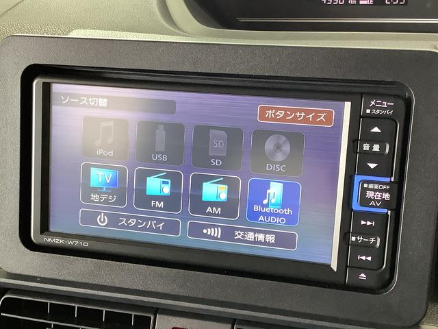タントＬ　ナビＴＶ　ＥＴＣ　バックカメラ　前後コーナーセンサー１年保証　ナビＴＶ　ＥＴＣ　バックカメラ　前後コーナーセンサー　Ｂｌｕｅｔｏｏｔｈ　オートマチックハイビーム　ＬＥＤヘッドライト　アイドリングストップ　キーレスエントリー　横滑り防止装置　オートライト（兵庫県）の中古車