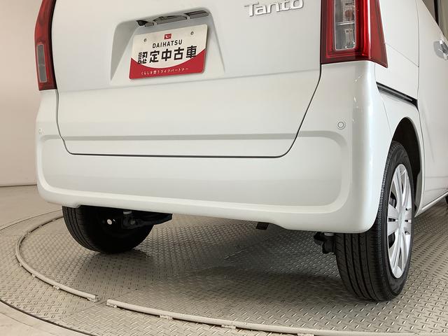 タントＬ　ナビＴＶ　ＥＴＣ　バックカメラ　前後コーナーセンサー１年保証　ナビＴＶ　ＥＴＣ　バックカメラ　前後コーナーセンサー　Ｂｌｕｅｔｏｏｔｈ　オートマチックハイビーム　ＬＥＤヘッドライト　アイドリングストップ　キーレスエントリー　横滑り防止装置　オートライト（兵庫県）の中古車