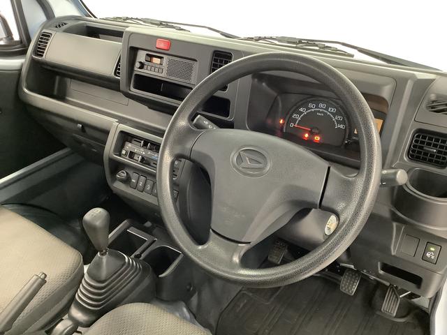 ハイゼットトラックスタンダード　農用スペシャルＳＡIIIｔ　４ＷＤ　５速ＭＴ走行無制限１年保証　４ＷＤ　荷台作業灯　ＭＴ車　３方開　ゲートプロテクター　荷台マット　横滑り防止装置　デフロック　ドアバイザー　ヘッドライトレベライザー　アクセサリーソケット　スペアタイヤ（兵庫県）の中古車