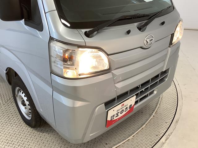 ハイゼットトラックスタンダード　農用スペシャルＳＡIIIｔ　４ＷＤ　５速ＭＴ走行無制限１年保証　４ＷＤ　荷台作業灯　ＭＴ車　３方開　ゲートプロテクター　荷台マット　横滑り防止装置　デフロック　ドアバイザー　ヘッドライトレベライザー　アクセサリーソケット　スペアタイヤ（兵庫県）の中古車