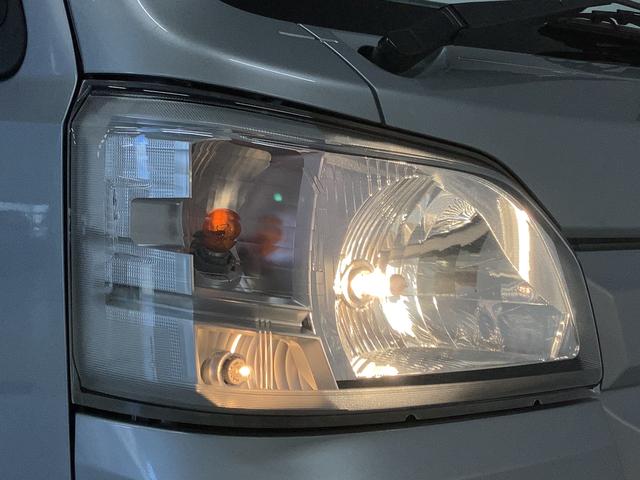 ハイゼットトラックスタンダード　農用スペシャルＳＡIIIｔ　４ＷＤ　５速ＭＴ走行無制限１年保証　４ＷＤ　荷台作業灯　ＭＴ車　３方開　ゲートプロテクター　荷台マット　横滑り防止装置　デフロック　ドアバイザー　ヘッドライトレベライザー　アクセサリーソケット　スペアタイヤ（兵庫県）の中古車