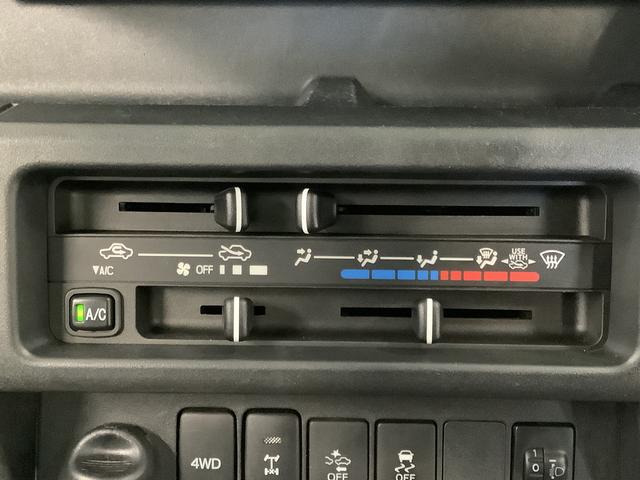 ハイゼットトラックスタンダード　農用スペシャルＳＡIIIｔ　４ＷＤ　５速ＭＴ走行無制限１年保証　４ＷＤ　荷台作業灯　ＭＴ車　３方開　ゲートプロテクター　荷台マット　横滑り防止装置　デフロック　ドアバイザー　ヘッドライトレベライザー　アクセサリーソケット　スペアタイヤ（兵庫県）の中古車