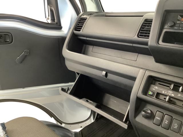 ハイゼットトラックスタンダード　農用スペシャルＳＡIIIｔ　４ＷＤ　５速ＭＴ走行無制限１年保証　４ＷＤ　荷台作業灯　ＭＴ車　３方開　ゲートプロテクター　荷台マット　横滑り防止装置　デフロック　ドアバイザー　ヘッドライトレベライザー　アクセサリーソケット　スペアタイヤ（兵庫県）の中古車