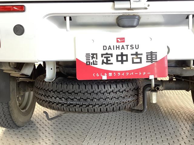 ハイゼットトラックスタンダード　農用スペシャルＳＡIIIｔ　４ＷＤ　５速ＭＴ走行無制限１年保証　４ＷＤ　荷台作業灯　ＭＴ車　３方開　ゲートプロテクター　荷台マット　横滑り防止装置　デフロック　ドアバイザー　ヘッドライトレベライザー　アクセサリーソケット　スペアタイヤ（兵庫県）の中古車
