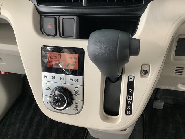 ムーヴＸ　ＳＡII　ナビＴＶ　ＥＴＣ　バックカメラ　１４ＡＷ１年保証　ナビＴＶ　ＥＴＣ　バックカメラ　ＤＶＤ　ＵＳＢ接続　Ｂｌｕｅｔｏｏｔｈ　プッシュスタート　アイドリングストップ　横滑り防止装置　オートライト　オートエアコン　１４インチ純正アルミホイール（兵庫県）の中古車
