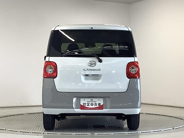 ムーヴキャンバスストライプスＧ　両側電動スライドドア　前後コーナーセンサー走行無制限１年保証　両側電動スライドドア　前後コーナーセンサー　前席シートヒーター　ホッとカップホルダー　オートマチックハイビーム　ＬＥＤヘッドライト　横滑り防止装置　スマートキー　スマートアシスト（兵庫県）の中古車