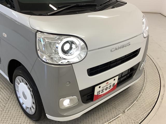 ムーヴキャンバスストライプスＧ　両側電動スライドドア　前後コーナーセンサー走行無制限１年保証　両側電動スライドドア　前後コーナーセンサー　前席シートヒーター　ホッとカップホルダー　オートマチックハイビーム　ＬＥＤヘッドライト　横滑り防止装置　スマートキー　スマートアシスト（兵庫県）の中古車