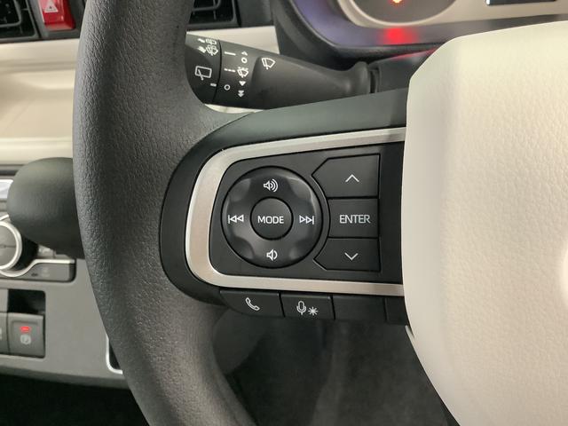 ムーヴキャンバスストライプスＧ　両側電動スライドドア　前後コーナーセンサー走行無制限１年保証　両側電動スライドドア　前後コーナーセンサー　前席シートヒーター　ホッとカップホルダー　オートマチックハイビーム　ＬＥＤヘッドライト　横滑り防止装置　スマートキー　スマートアシスト（兵庫県）の中古車
