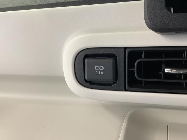 ムーヴキャンバスストライプスＧ　両側電動スライドドア　前後コーナーセンサー走行無制限１年保証　両側電動スライドドア　前後コーナーセンサー　前席シートヒーター　ホッとカップホルダー　オートマチックハイビーム　ＬＥＤヘッドライト　横滑り防止装置　スマートキー　スマートアシスト（兵庫県）の中古車