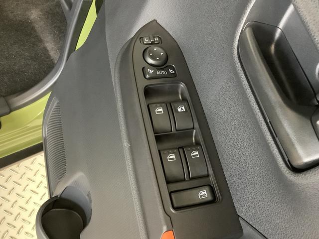タントファンクロスターボ　４ＷＤ　両側電動スライドドア　１５ＡＷ走行無制限１年保証　両側電動スライドドア　４ＷＤ　前後コーナーセンサー　前席シートヒーター　ルーフレール　オートマチックハイビーム　ＬＥＤヘッドライト　スマートキー　１５インチ純正アルミホイール（兵庫県）の中古車