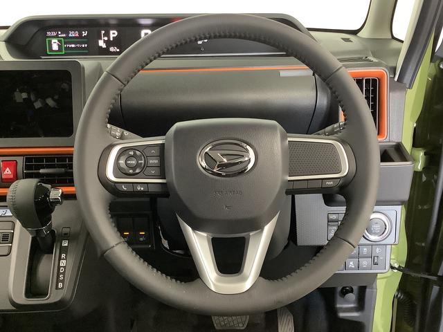 タントファンクロスターボ　４ＷＤ　両側電動スライドドア　１５ＡＷ走行無制限１年保証　両側電動スライドドア　４ＷＤ　前後コーナーセンサー　前席シートヒーター　ルーフレール　オートマチックハイビーム　ＬＥＤヘッドライト　スマートキー　１５インチ純正アルミホイール（兵庫県）の中古車