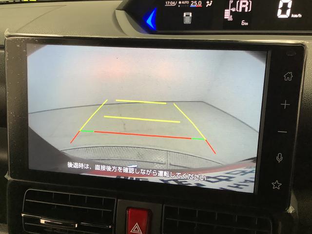 タントカスタムＸ　９インチディスプレイオーディオ　バックカメラ１年保証　９インチディスプレイオーディオ　バックカメラ　両側電動スライドドア　前後コーナーセンサー　前席シートヒーター　ＵＳＢ　Ｂｌｕｅｔｏｏｔｈ　ＬＥＤヘッドライト　１４インチ純正アルミホイール（兵庫県）の中古車