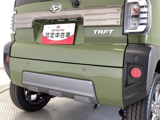タフトＧ　ダーククロムベンチャー　クルコン　前後コーナーセンサー走行無制限１年保証　前後コーナーセンサー　アダプティブクルーズコントロール　前席シートヒーター　オートマチックハイビーム　オートブレーキホールド　スカイフィールトップ　１５インチ純正アルミホイール（兵庫県）の中古車