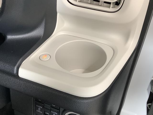 ムーヴキャンバスストライプスＧ　両側電動スライドドア　前後コーナーセンサー走行無制限１年保証　両側電動スライドドア　前後コーナーセンサー　前席シートヒーター　ホッとカップホルダー　オートマチックハイビーム　ＬＥＤヘッドライト　横滑り防止装置　スマートキー　スマートアシスト（兵庫県）の中古車