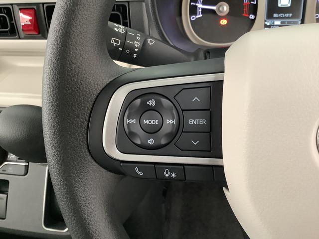 ムーヴキャンバスストライプスＧ　両側電動スライドドア　前後コーナーセンサー走行無制限１年保証　両側電動スライドドア　前後コーナーセンサー　前席シートヒーター　ホッとカップホルダー　オートマチックハイビーム　ＬＥＤヘッドライト　横滑り防止装置　スマートキー　スマートアシスト（兵庫県）の中古車