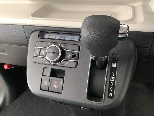 ムーヴキャンバスストライプスＧ　両側電動スライドドア　前後コーナーセンサー走行無制限１年保証　両側電動スライドドア　前後コーナーセンサー　前席シートヒーター　ホッとカップホルダー　オートマチックハイビーム　ＬＥＤヘッドライト　横滑り防止装置　スマートキー　スマートアシスト（兵庫県）の中古車